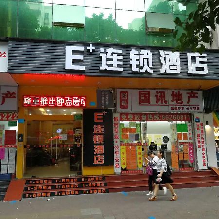 E+ Hotel Guangzhou Baixin Branch Exterior photo